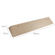 ASW103 경사로(실내용) 복지용구