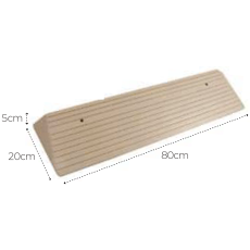 ASW104 경사로(실내용) 복지용구