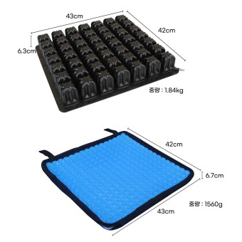 BLESSON1 욕창예방방석 복지용구